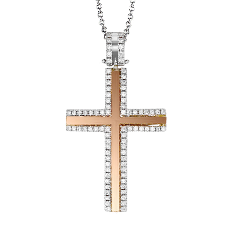 This two-tone 18k gold cross pendant is has a central design of rose gold which is edged by .24 ctw of scintillating white round brilliant diamonds.